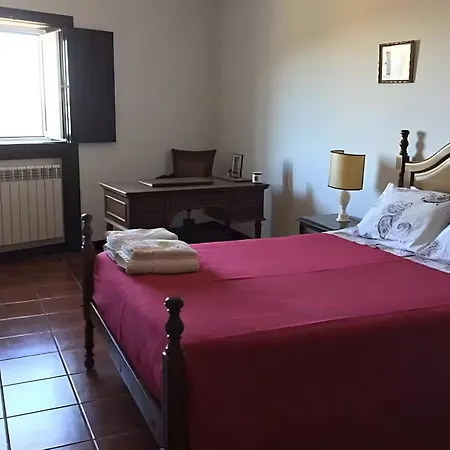 Дом отдыха Casa Da Redouca Cedrim