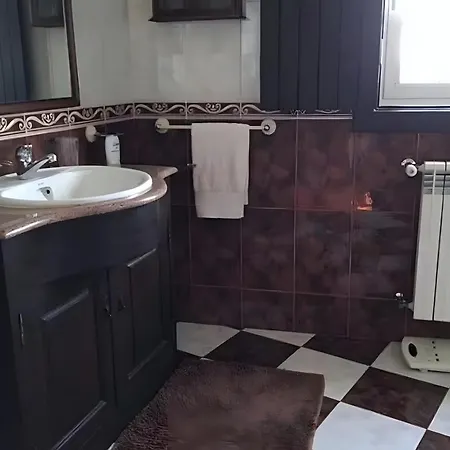 Casa Da Redouca Cedrim